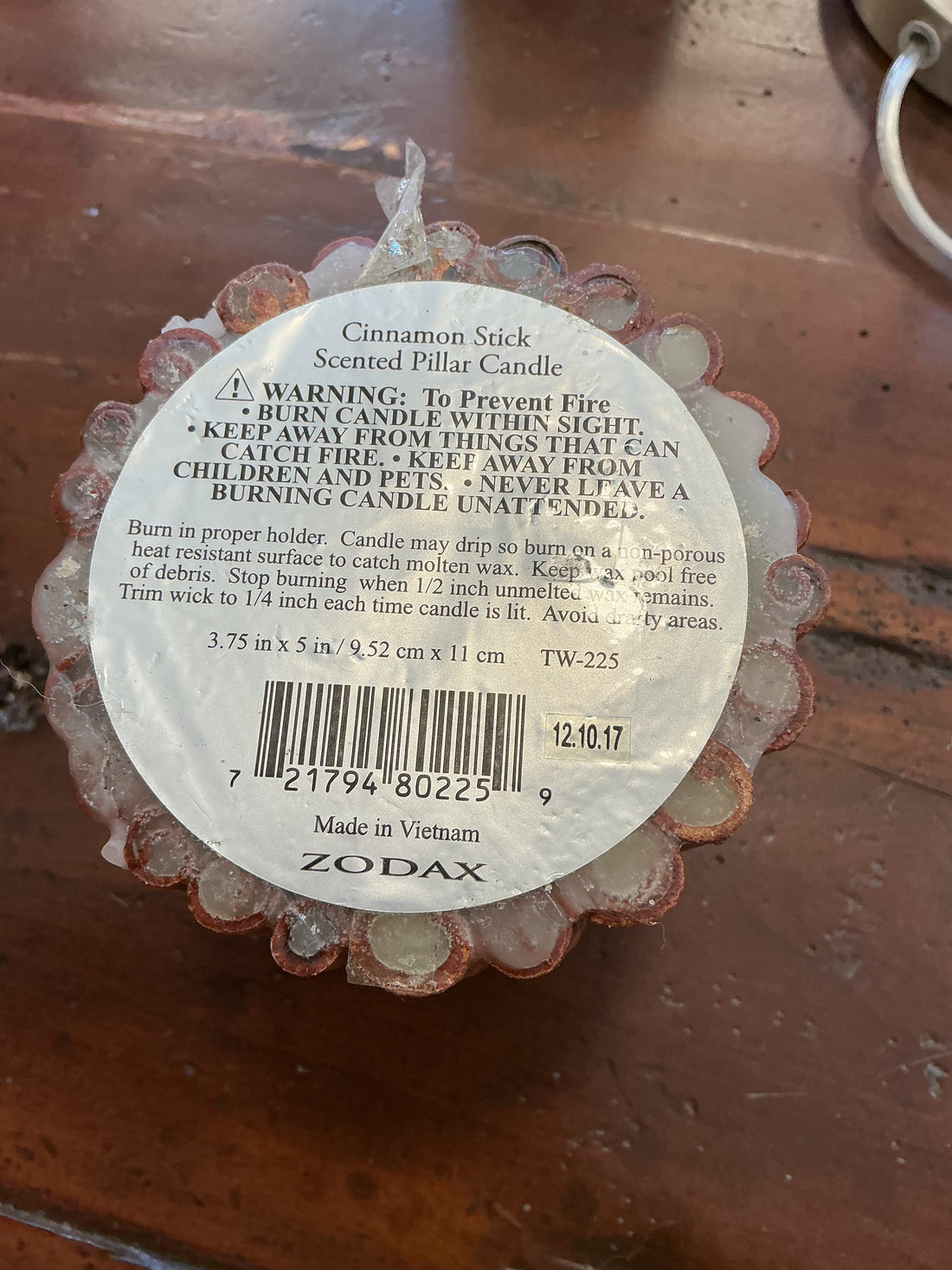 Cinnamon Pillar Candle
