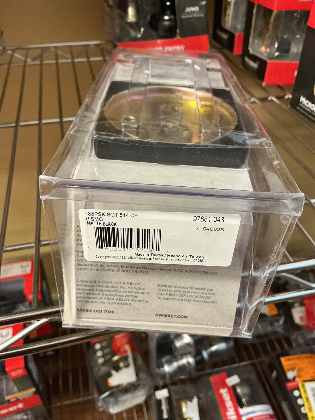 Kwikset door knob inactive
