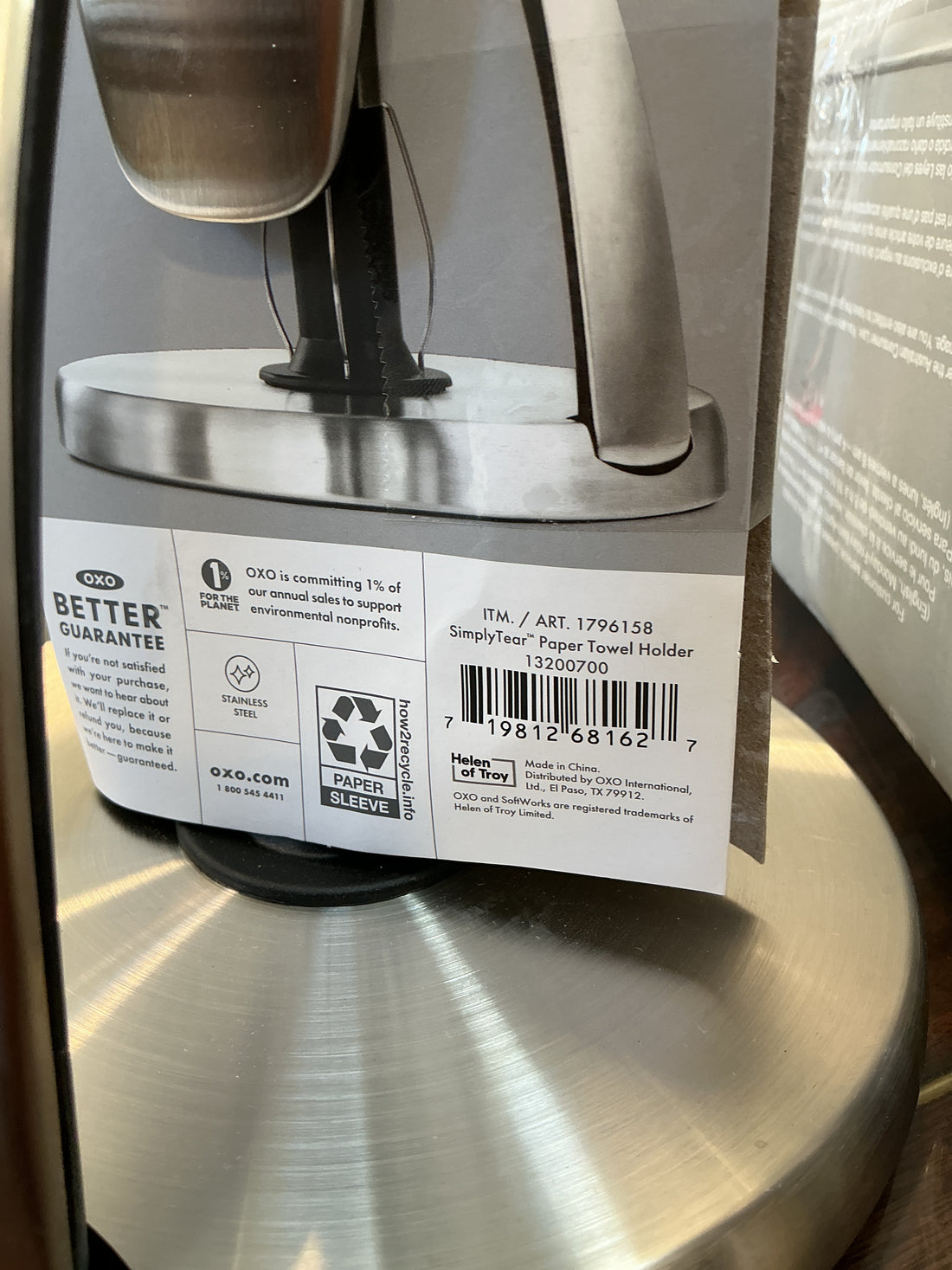 OXO Softworks  simplytear paper towel holder
