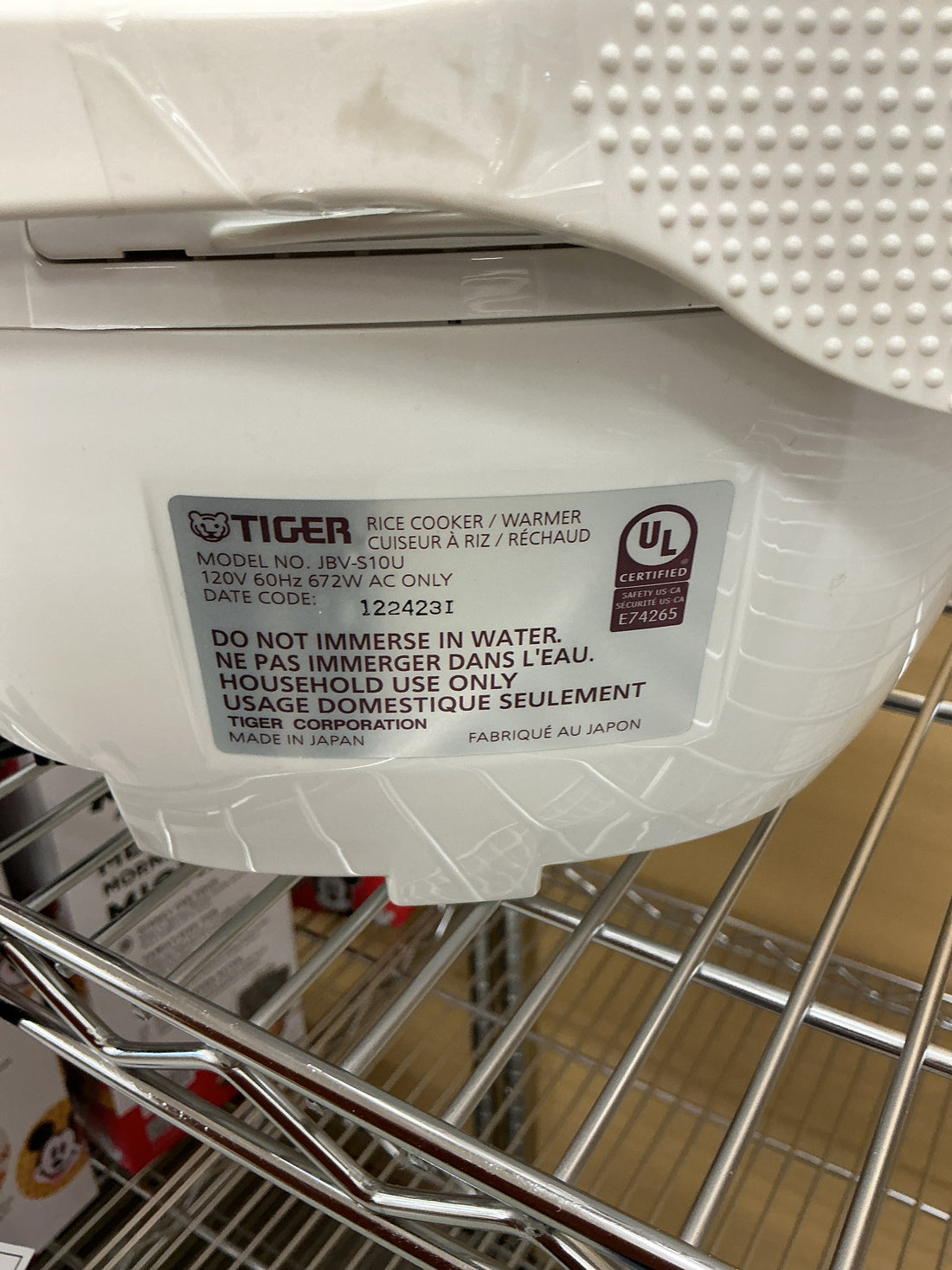 Tiger rice cooker