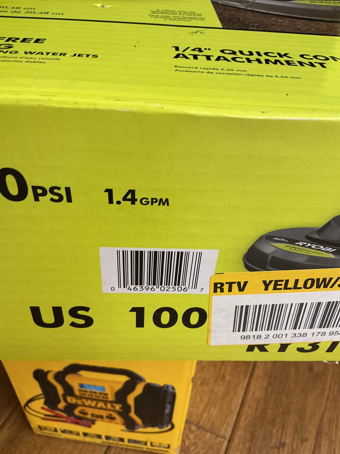 Ryobi 12” Surface Cleaner 2300psi RY31012