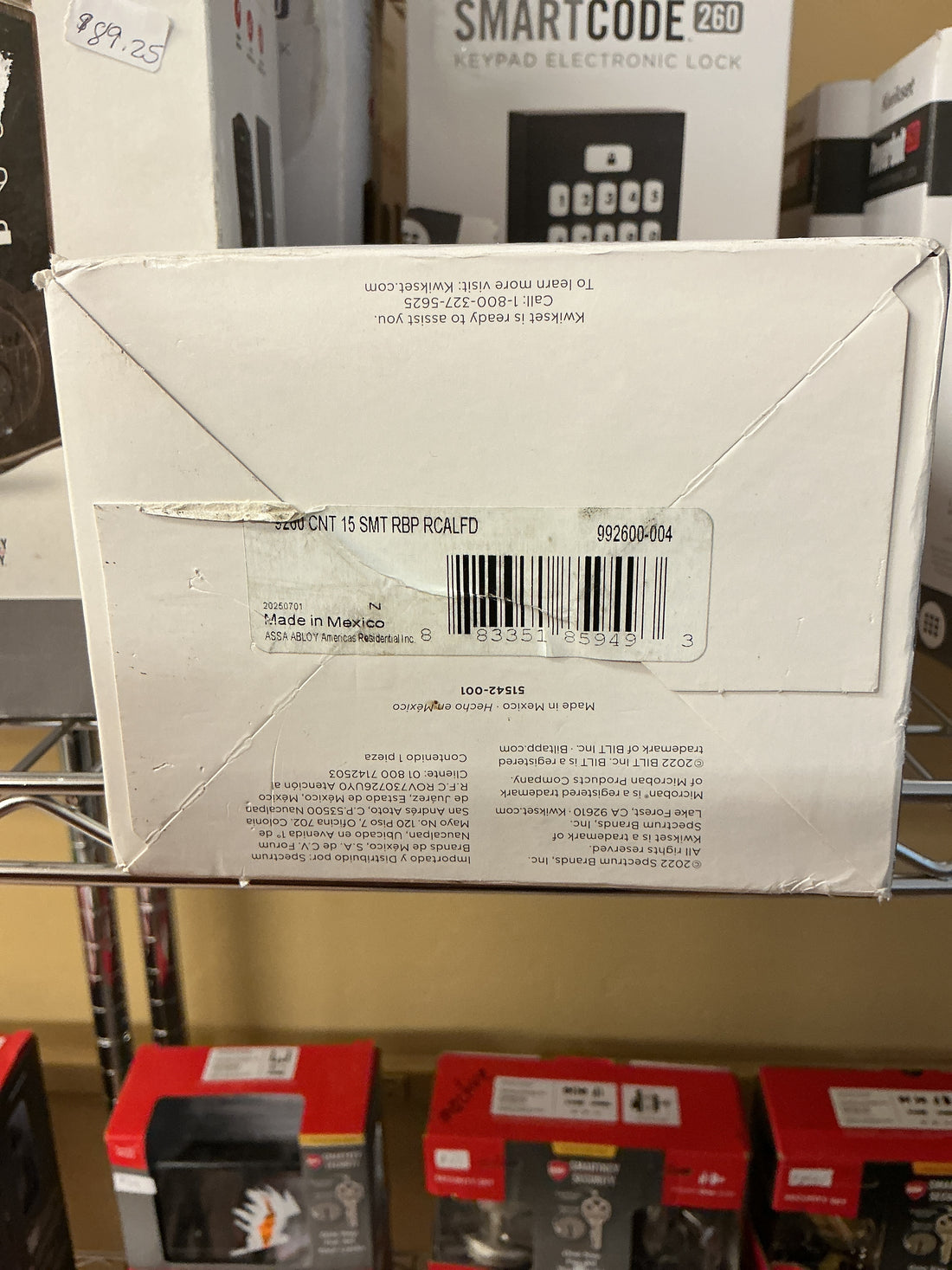 Kwikset Smartcode 260 electronic lock