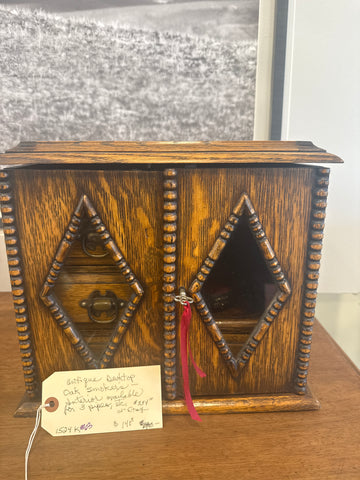 Antique Desktop Oak Smokers Box