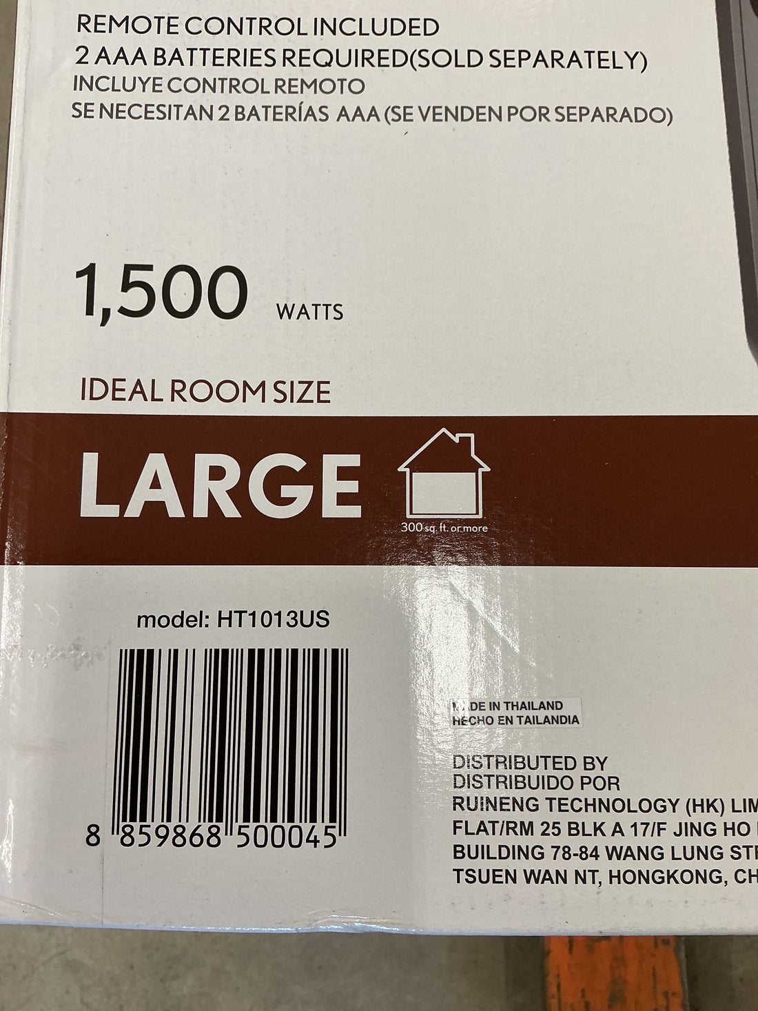We Warm Portable Heater 1500 Watts Large