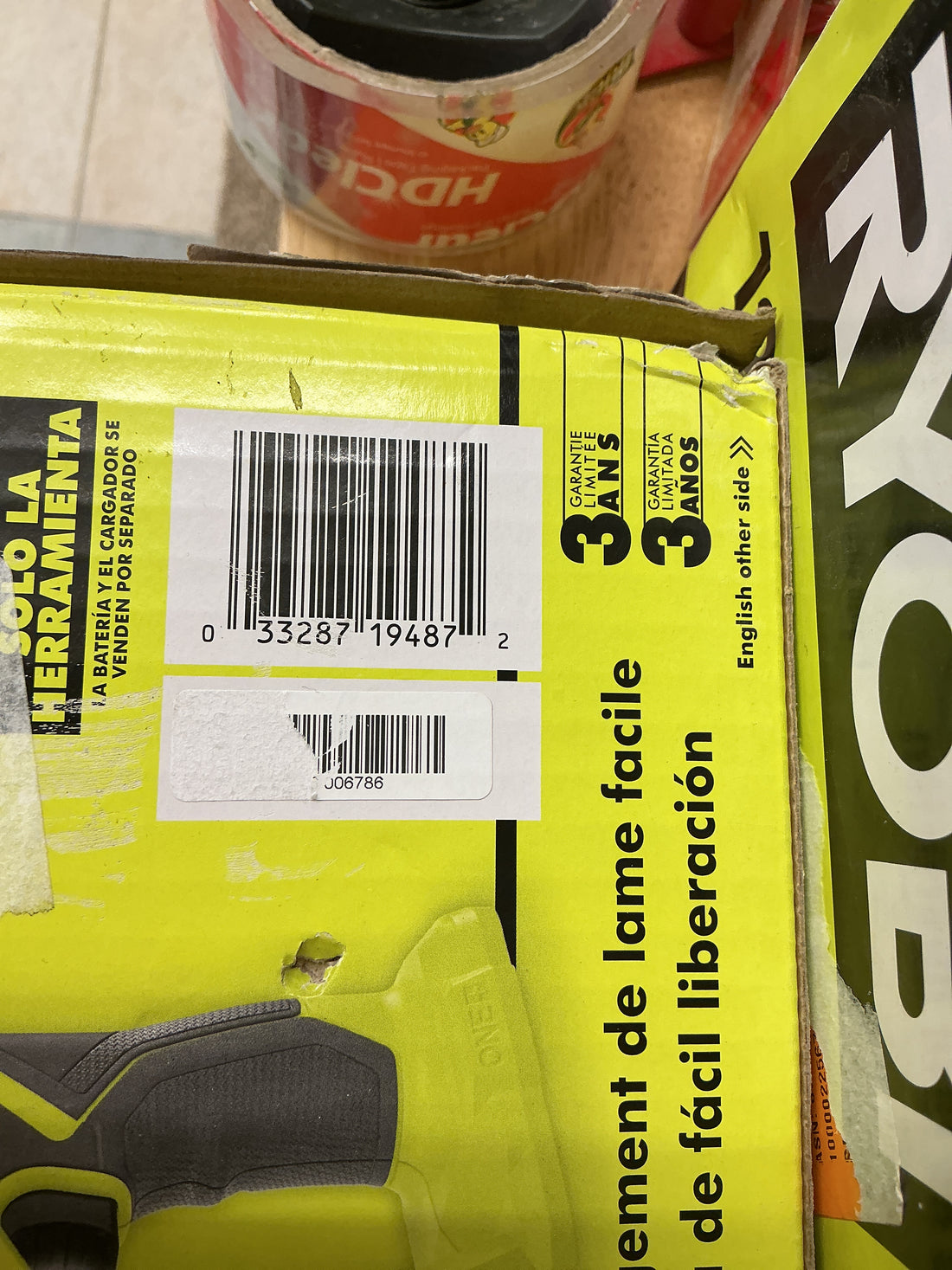 Ryobi 18v reciprocating saw NO Blade