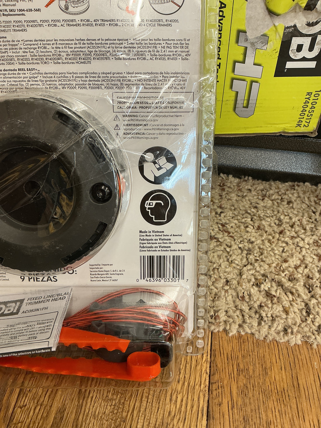 Ryobi Reel easy + 2 in 1 pivoting fixed line & bladed head