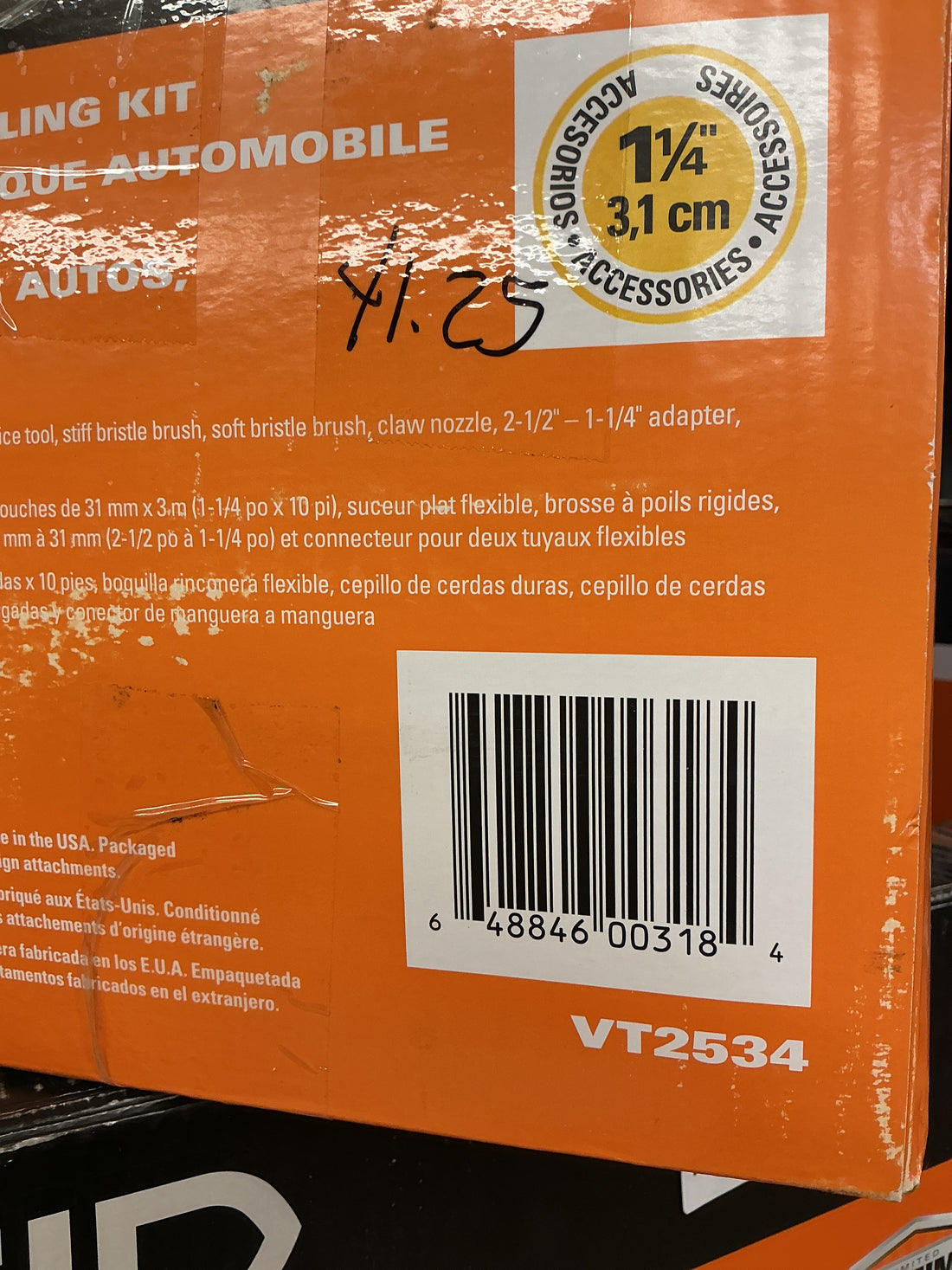 Rigid 7 piece auto detailing kit