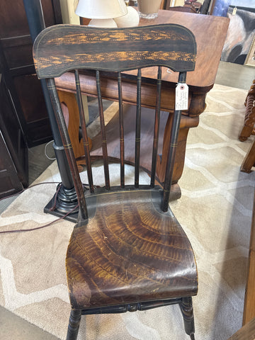 Small dark wood rocking chair