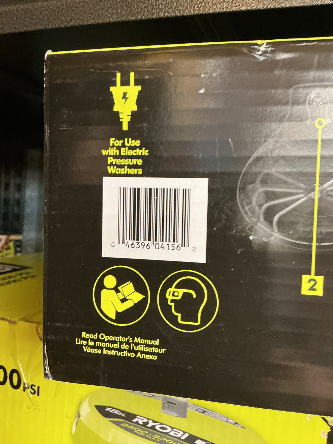 Ryobi 12” surface cleaner 3100psi RY31SC312VNM