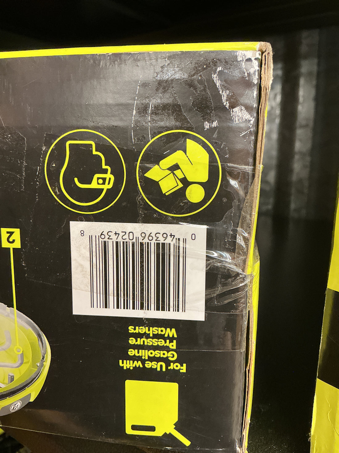 Ryobi 15” surface cleaner 3300psi