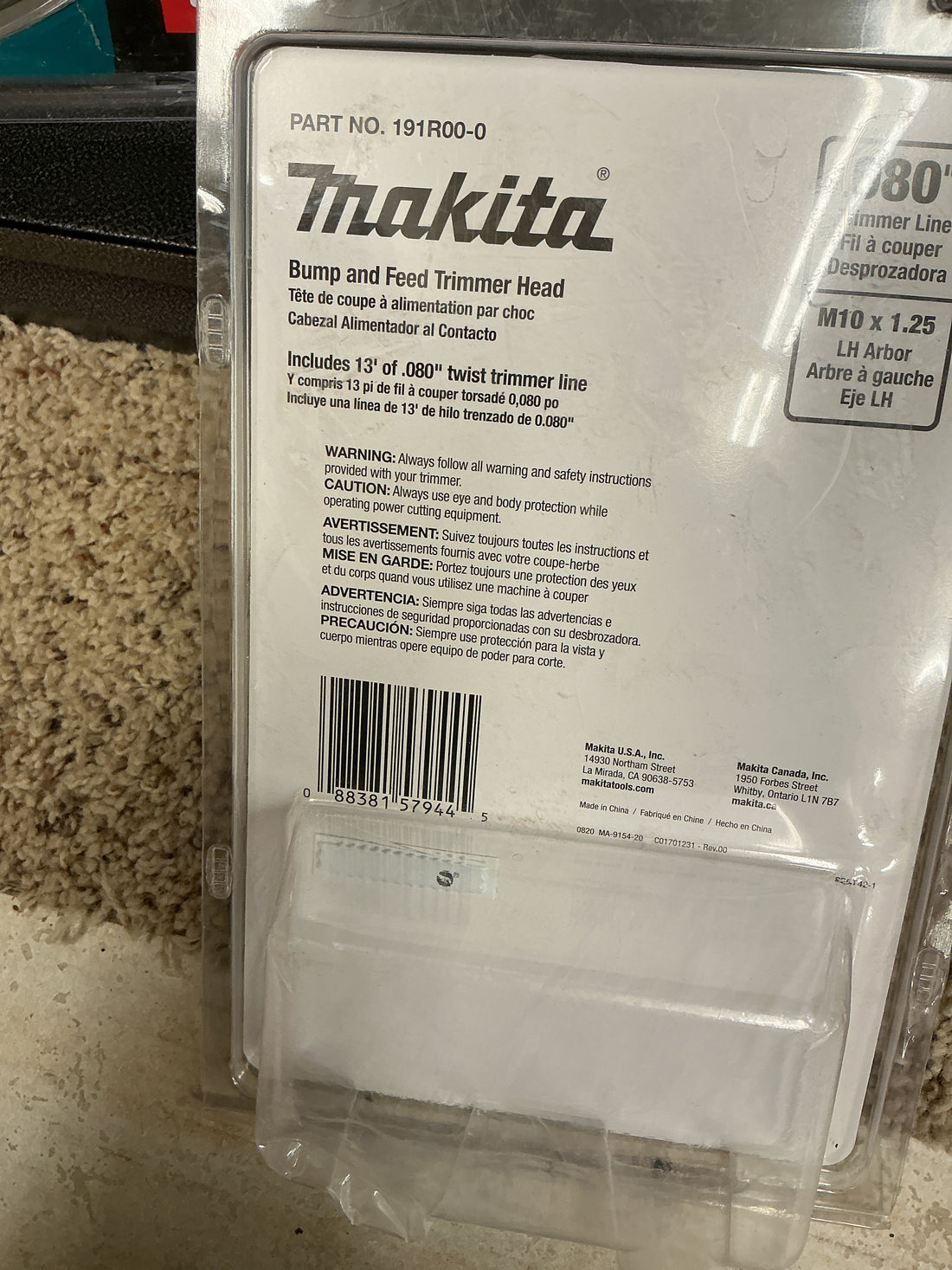 Makita bump and feed trimmer head