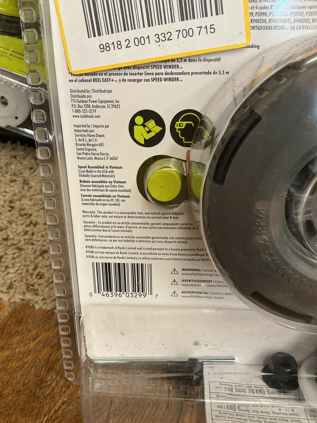 Ryobi reel easy + bump feed trimmer head