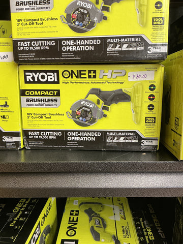 Ryobi compact brushless 3" cut off tool