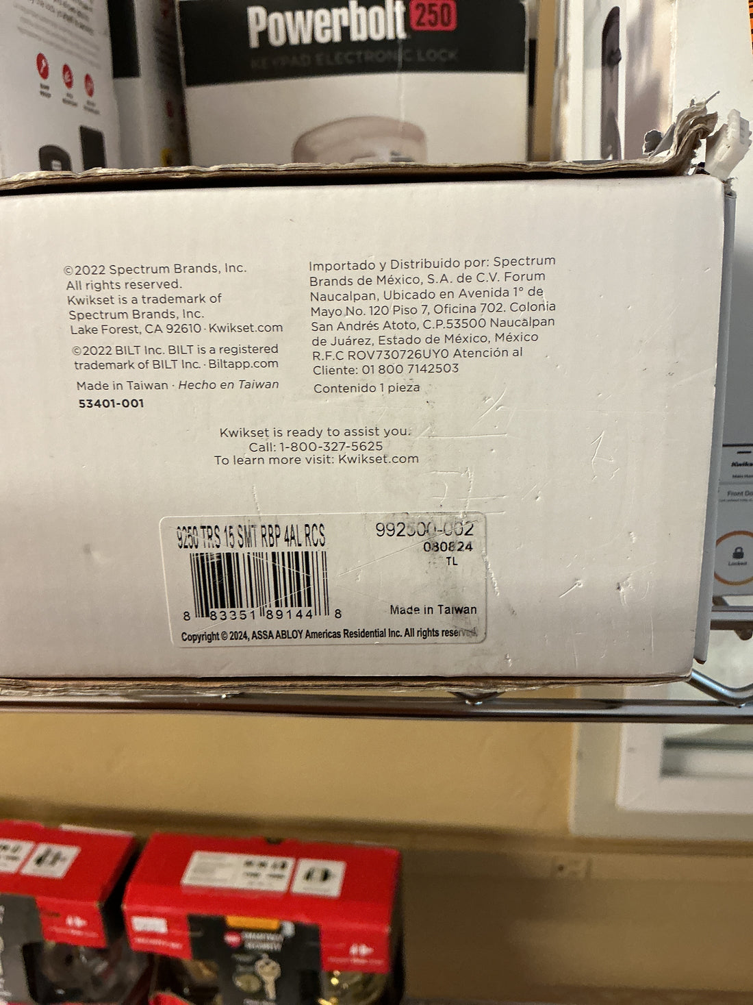 Kwikset Powerbolt 250 electronic lock