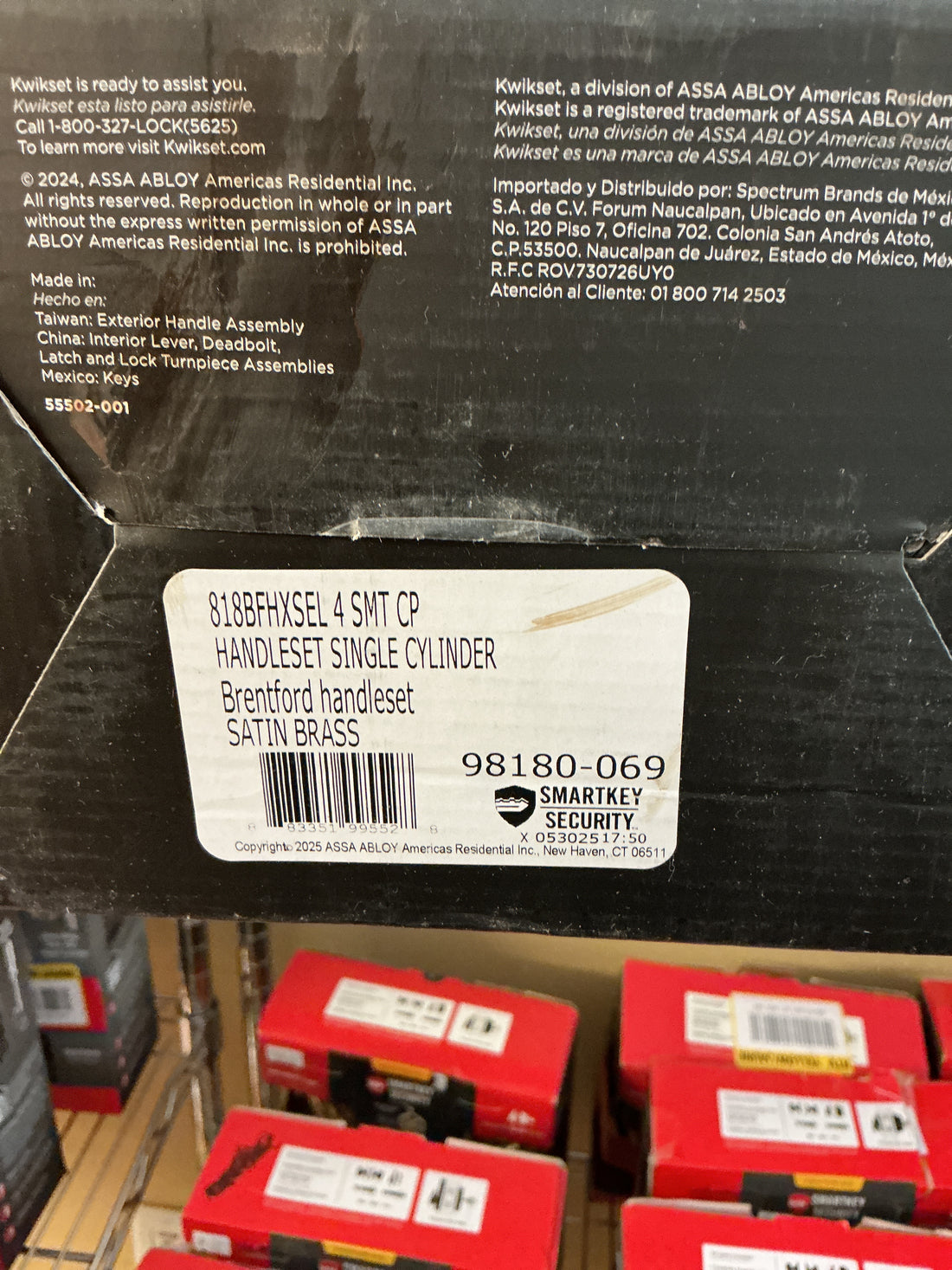 Kwikset Brentford signature series