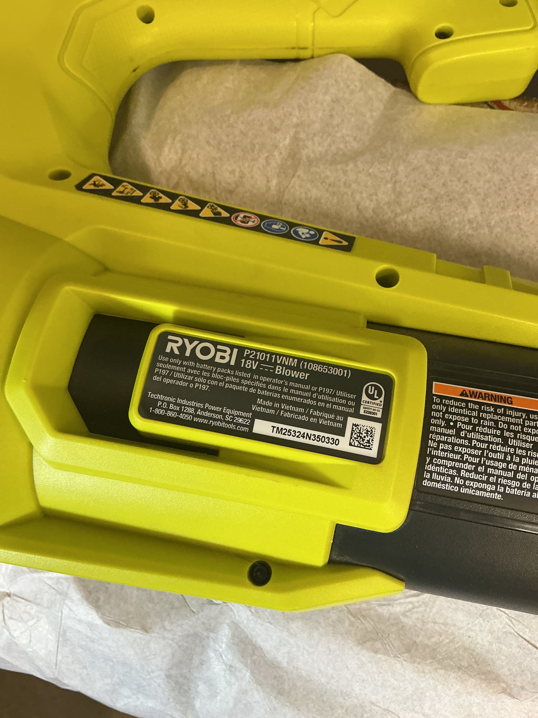Ryobi 18V 250 CFM Cordless Battery Leaf Blower/Sweeper with 2.0 Ah Battery