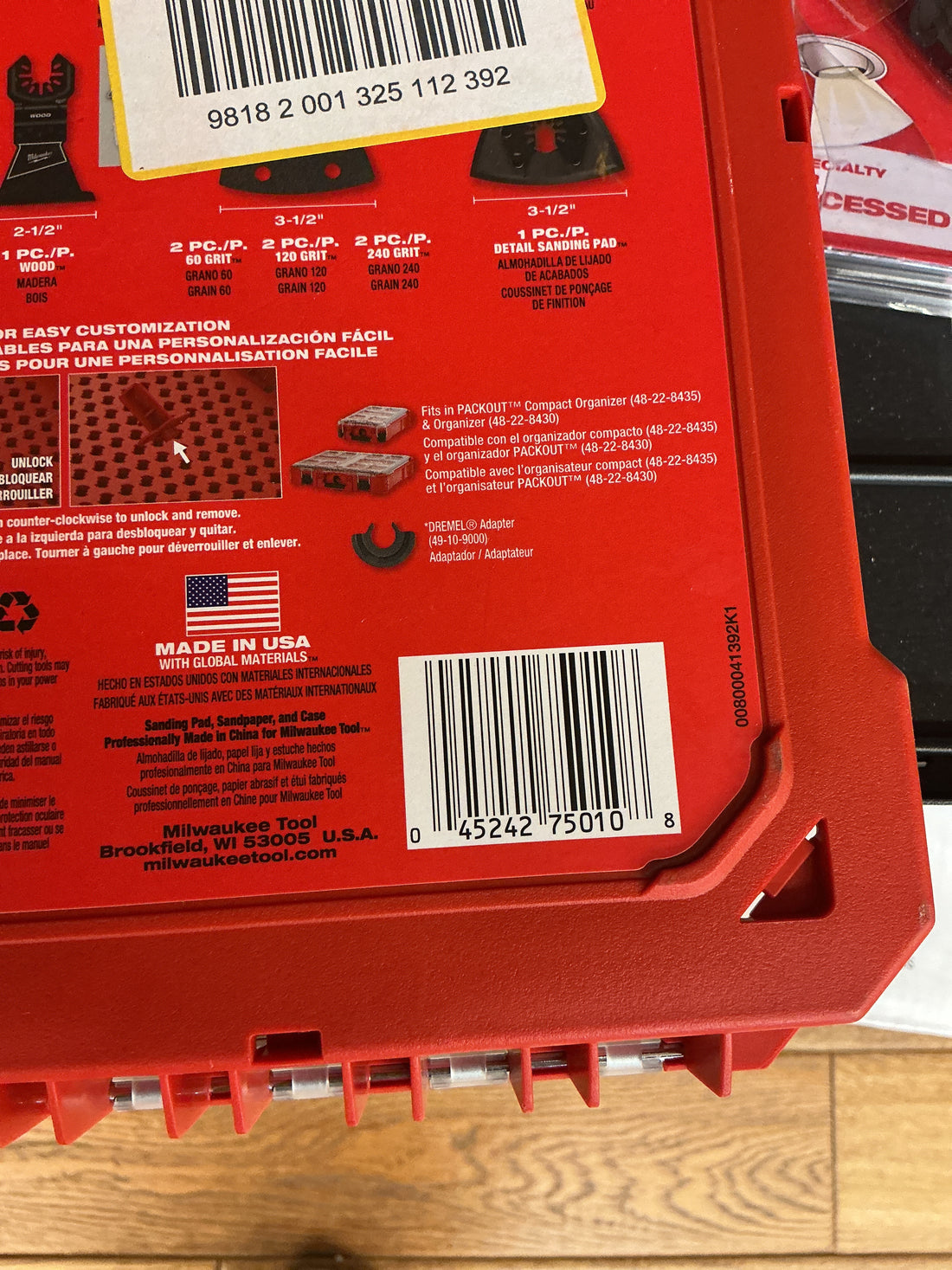 Milwaukee 15 pc multi tool blade set (2 used)