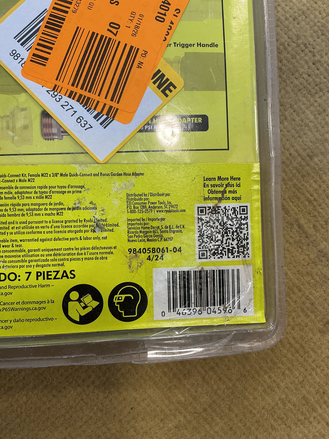 Ryobi Pressure Washer Quick Connect Upgrade Kit RY31QCK01