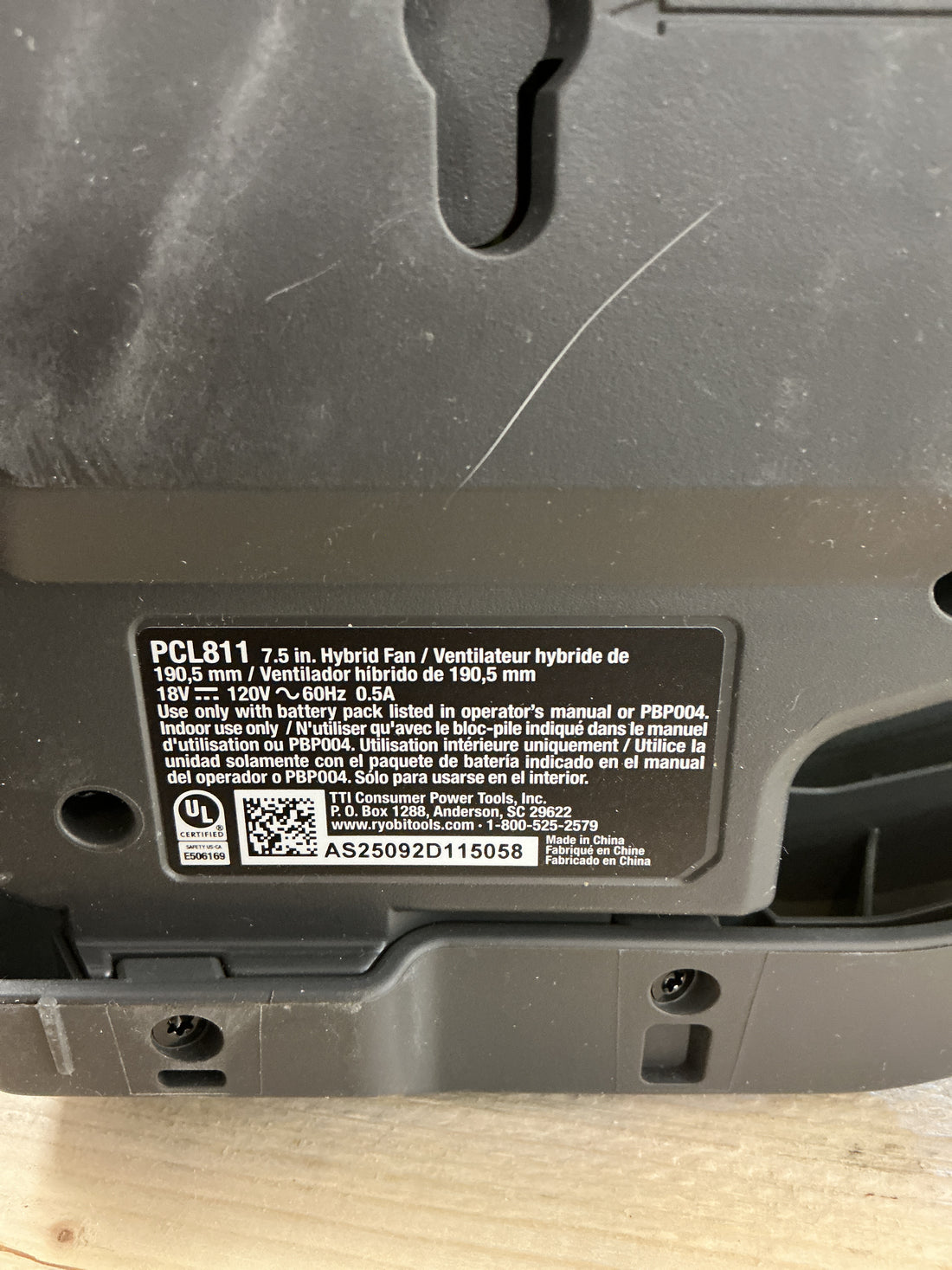 Ryobi Whisper Series 7 1/2” Fan PCL811