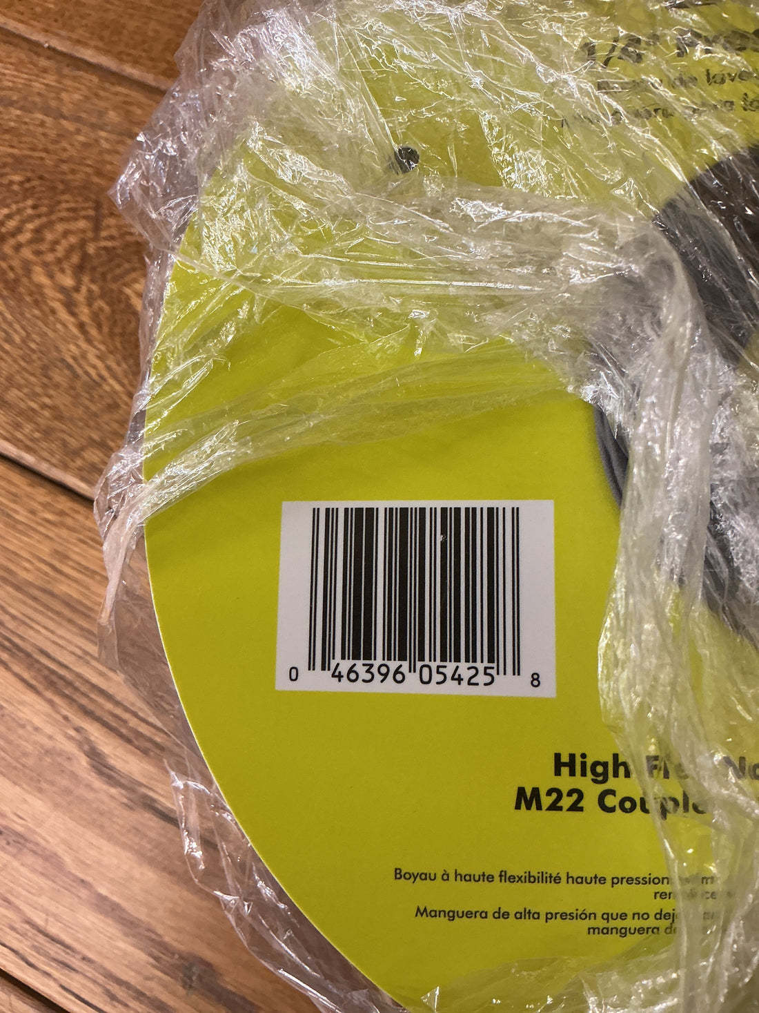 Ryobi 50’   1/4” pressure washer hose