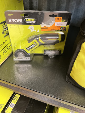 Ryobi Power cutter tool