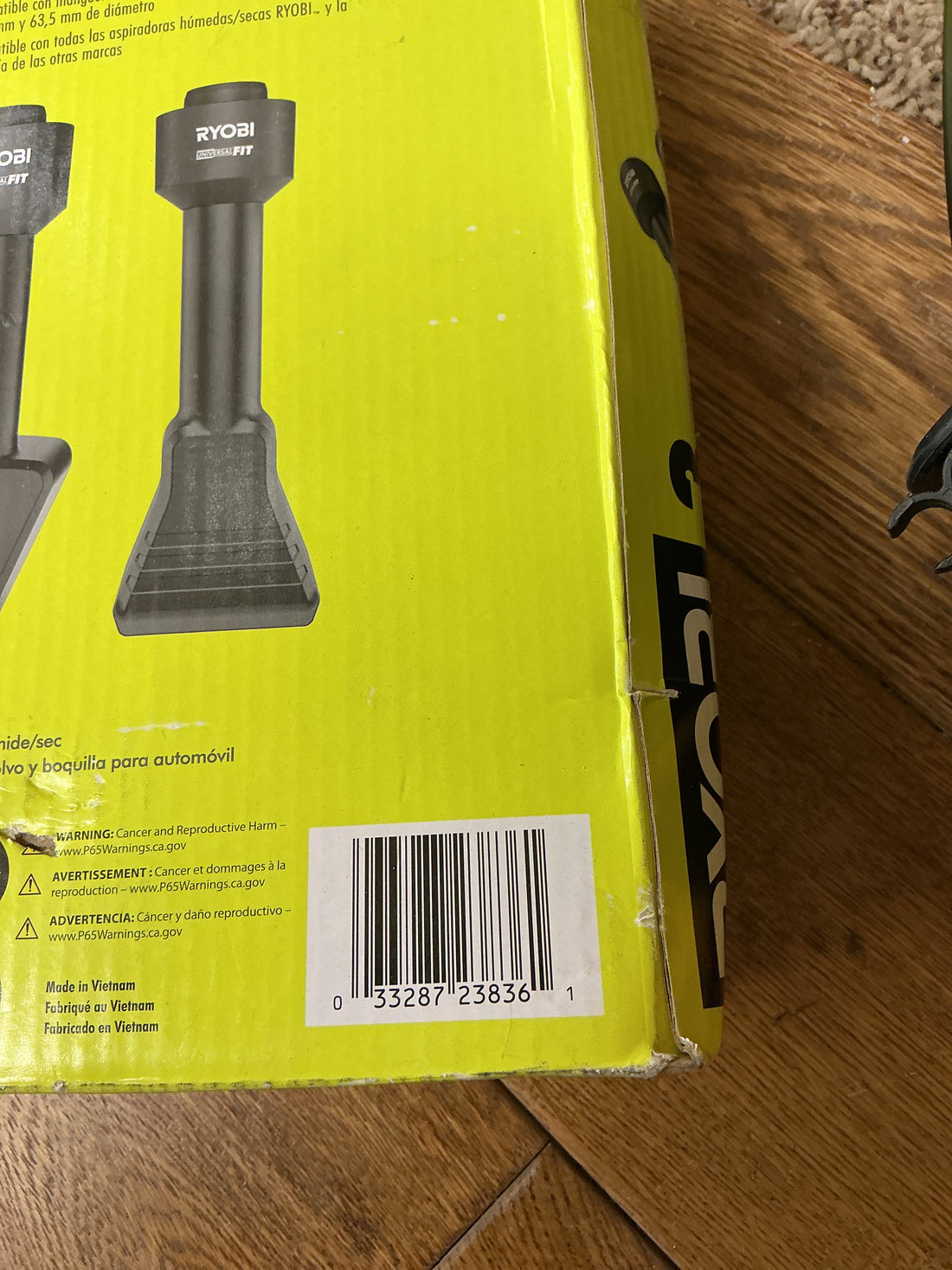 Ryobi 3 pc wet/dry accessory kit
