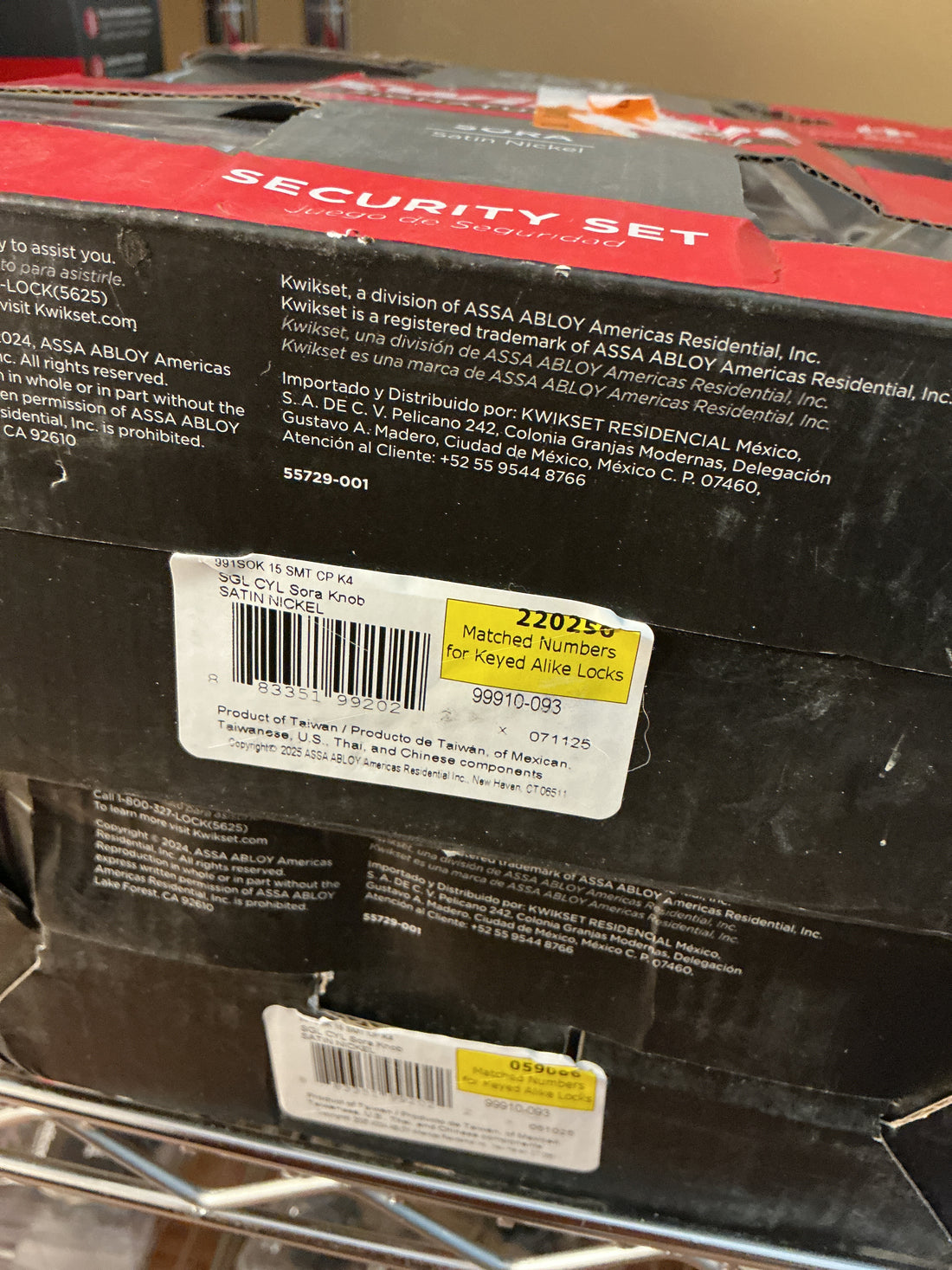 Kwikset Sora satin nickel security set